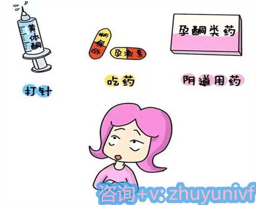 供卵生孩子,平消胶囊可以治疗卵巢囊肿吗卵巢囊肿用什么药物