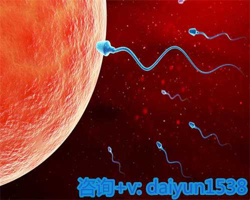 〔宝宝拉稀〕,2026年柬埔寨可以做试管三代医院最有名的是哪些？